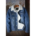 Leisure Mens Jacket Solid Color Long Sleeve Lapel Collar Button Closure Denim Jacket with Pockets