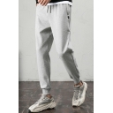 Men Popular Drawstring Pants Plain Pocket Detail Elastic Waist Relaxed Fit Pants