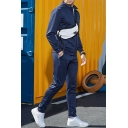 Guys Street Style Co-ords Plain Zipper Down Stand Collar Ribbed Trim Sweatshirt & Pants Fitted Co-ords