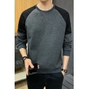 Fancy Sweatshirt Contrast Color Round Collar Long Sleeve Relaxed Fit Sweatshirt for Men