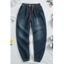 Fashionable Mens Jeans Solid Color Mid-Rised Medium Wash Zipper Pocket Detail Full Length Loose Fit Jeans