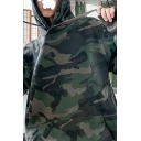 Fashionable Mens Drawstring Hoodie Camo Pattern Long Sleeve Rib Cuffs Loose Fit Hoodie with Pocket