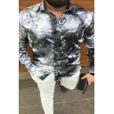 Fancy Men's Shirt Print Button Detailed Collar Slim Fitted Long Sleeves Shirt