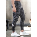 Basic Pants Comouflage Pattern Drawstring Long Length Slimming Mid Rise Pants for Men
