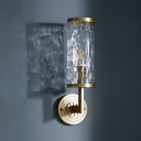 Nordic Style Glass Wall Light Modern Style Minimalism Metal Wall Sconce Light for Aisle Bedside