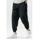 Fashionable Pants Pure Color Drawstring Waist Loose Mid Rise Ankle Length Pants for Boys