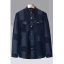 Fashionable Shirt Contrast Sitching Patched Button-up Long Sleeve Point Collar Relaxed Shirt for Men