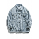 Casual Boy's Jacket Plain Button Closure Spread Collar Loose Fit Denim Jacket with Pocket