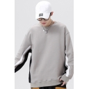Urban Mens Sweatshirt Solid Color Round Neck Long Sleeve Rib Cuffs Regular Fitted Sweatshirt
