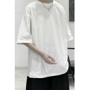 Popular Boys T-Shirt Solid Color Half Sleeve Round Neck Loose Fit T-Shirt