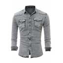 Guys Elegant Shirt Heathered Chest Pocket Button Up Long Sleeve Turn-down Collar Slim Fitted Shirt