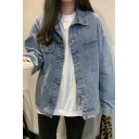 Trendy Girls Jacket Solid Chest Pockets Single Breasted Turn-Down Collar Long Sleeve Oversized Denim Jacket
