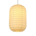 1-Light Pendant Lighting Fixtures Minimalist Style Oval Shape Fabric Hanging Ceiling Lights