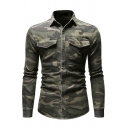 Modern Mens Shirt Camouflage Print Long Sleeve Turn-down Collar Regular Fit Button Shirt