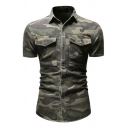 Vintage Mens Shirt Camouflage Print Short Sleeve Turn-down Collar Regular Fit Button Shirt