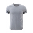 Men's Popular T-Shirt Plain Short Sleeve Round Neck Regular Fit T-Shirt
