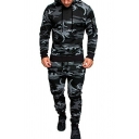 Men Athletic Set Camouflage Print Long Sleeve Hoodie & Drawstring Pants Slim Two Piece Set