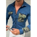 Modern Camouflage Jacket Button Closure Turn-down Collar Pocket Detail Denim Jacket for Men