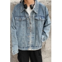 Trendy Men's Jacket Plain Long Sleeve Button Closure Spread Collar Fitted Denim Jacket with Pocket