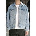 Street Look Jacket Plain Spread Collar Pocket Long Sleeves Regular Denim Jacket for Boys