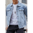 Trendy Men's Jacket Plain Long Sleeves Button Closure Pocket Detail Spread Collar Denim Jacket