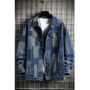 Mens Edgy Jacket Contrast Sitching Patched Long Sleeves Spread Collar Relaxed Denim Jacket