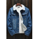 Casual Jacket Plain Button Closure Fleece Pocket Detail Spread Collar Denim Jacket for Men