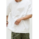 Simple Men's T-Shirt Plain Round Neck Short Sleeve Oversized T-Shirt