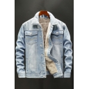 Basic Guys Fleece Denim Jacket Plain Spread Collar Button Closure Pocket Detail Denim Jacket