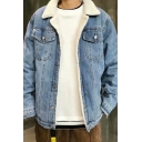 Basic Fleece Denim Jacket Plain Spread Collar Button Closure Pocket Detail Denim Jacket for Men