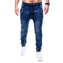 Modern Men's Drawstring Jeans Plain Mid Rise Pocket Design Full Length Skinny Jeans
