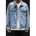 Trendy Guy's Coat Pure Color Distressed Long Sleeve Spread Button Fly Denim Coat