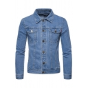 Modern Guys Denim Jacket Plain Spread Collar Button Closure Pocket Detail Denim Jacket