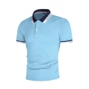 Fashionable Shirt Contrast Line Button-up Short Sleeve Turn-down Collar Slim Shirt for Men