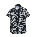 Fashionable Mens Shirt Animal Pattern Spread Collar Fitted Short-Sleeved Button Shirt