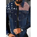 Elegant Men Jacket Flag Print Spread Collar Slim Long-Sleeved Button Closure Denim Jacket