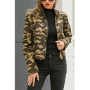 Street Style Casual Jacket Camo Pattern Stand Collar Full Zip Casual Jacket for Women