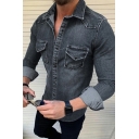 Men Modern Jacket Pure Color Pocket Spread Collar Long Sleeve Slimming Button Denim Jacket