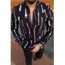 Guy's Urban Shirt Geometric Print Long-Sleeved Button down Turn-down Collar Skinny Shirt
