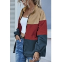 Modern Casual Jacket Color Block Full Zipper Front Pocket Casual Jacket for Women