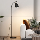 Minimalism Style Standing Floor Lamp Single Light Metal Floor Lighting