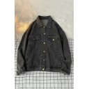 Spring Denim Jacket Men's Loose Long Sleeve Lapel Button Jacket
