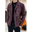 Boys Unique Solid Color Lapel Collar Long-Sleeved Slimming Zip Placket Leather Jacket