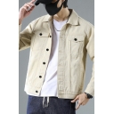 Men's Denim Jacket Autumn Long Sleeve Lapel Multi Pocket Breasted Jacket