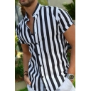Summer Shirt Men's Casual Short Sleeve Stand Collar Striped Breasted Shirt