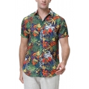 Summer Hawaiian Shirt Men's Casual Short Sleeve Lapel Printed Shirt