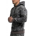 Trendy Guys Hoodie Camouflage Print Hooded Long Sleeves Slim Fit Pocket Design Hoodie