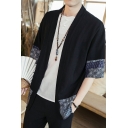 Fashionable Guy's Tribal Printed Half Sleeve Stand Collar Fitted Open Front Coat
