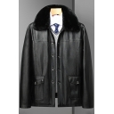 Casual Guys Pure Color Spread Collar Long-Sleeved Relaxed Button-up Leather Fur Jacket