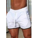 Cool Guys Control Stripe Drawstring Waist Pocket Detailed Mid Rise Slimming Shorts